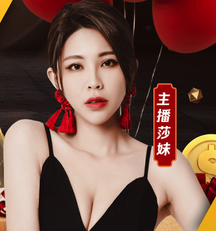yabo的app 乒乓球台上面带感应灯