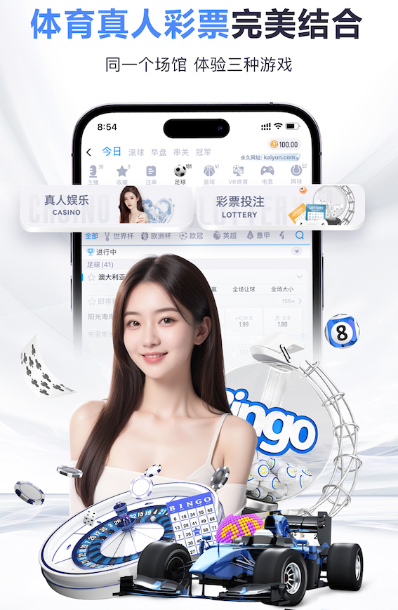 yaboapp 揭秘户外单双杠的制作工艺与材质选择！